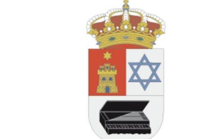 סמל הכפר הספרדי "מבצר היהודים"  (צילום:  צילום מסך)