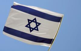 דגל ישראל (צילום: אינגאימג)