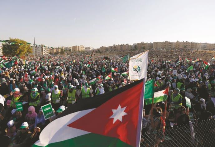 הפגנה פרו פלסטינית בעמאן (צילום:  רויטרס)