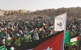 הפגנה פרו פלסטינית בעמאן (צילום: רויטרס)
