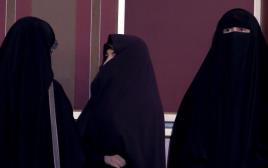 נשים איראניות עם חיג'אב (צילום: רויטרס)