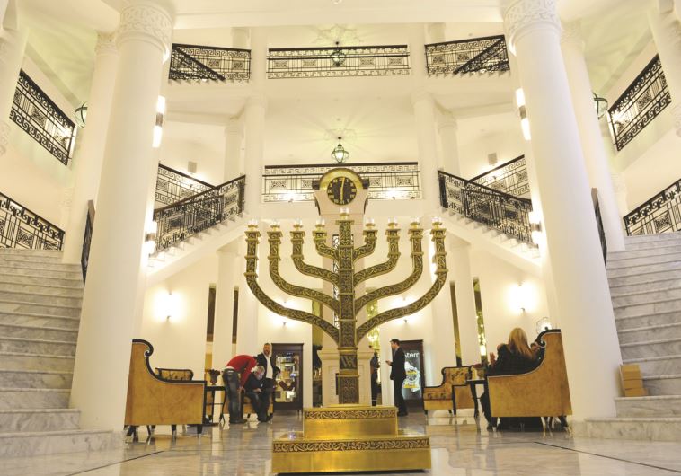 בית הכנסת במלון וולדורף אסטוריה בירושלים (צילום: מנדי הכטמן, פלאש 90)