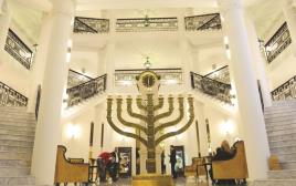 בית הכנסת במלון וולדורף אסטוריה בירושלים (צילום: מנדי הכטמן, פלאש 90)