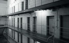 בית כלא. אילוסטרציה (צילום: אינגאימג)