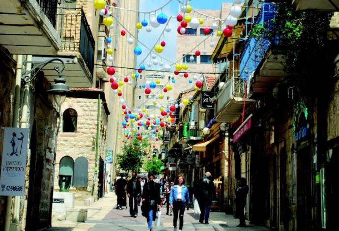 מדרחוב יואל משה סלומון, ירושלים  (צילום:  מיטל שרעבי)
