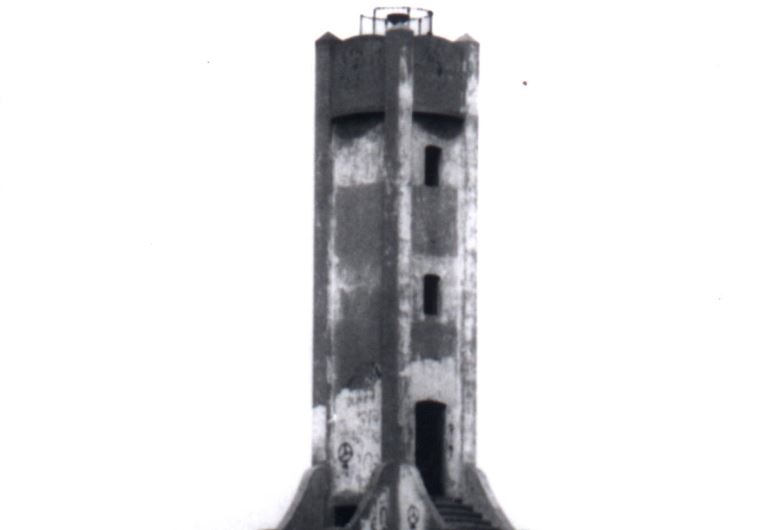 המגדלור בשנת 1970. צילום: וילי פולנדר