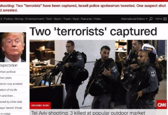 כותרת אתר CNN על הפיגוע בתל אביב (צילום:  צילום מסך)