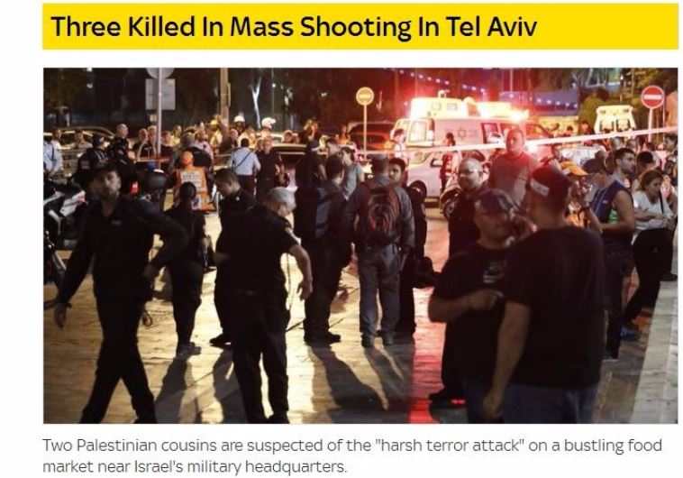 תיאור הפיגוע בתל אביב ברשת SKY NEWS הבריטית. צילום מסך