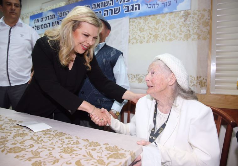 ניצולת השואה שושנה קולמר ורעיית ראש הממשלה, שרה נתניהו