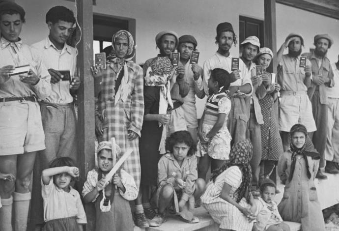 יהודי תימן בגבעת יערים, 1951 (צילום:  דוד אלדן- לע"מ)