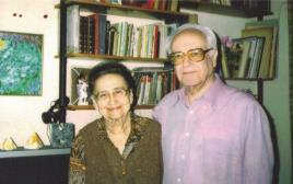 אמנון שמוש ואשתו חנה ז"ל (צילום: פרטי)