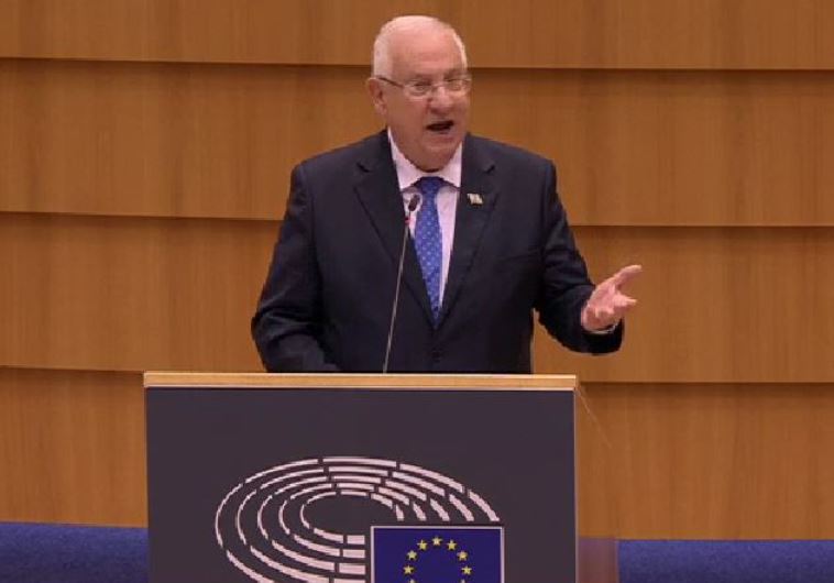 "ביישת את המשכן". ריבלין בפרלמנט האירופי. צילום מסך