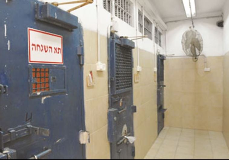תא בבית סוהר. לפי החשד ברקוביץ' ביקש מאסירים לתקוף את שותפיהם לתא. צילום: ארכיון