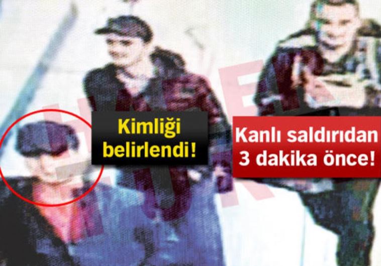 שלושת המחבלים מאיסטנבול. צילום: מצלמות האבטחה