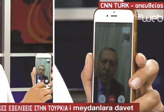 ארדואן פונה לטורקים ברשתות החברתיות (צילום:  צילום מסך)