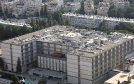 בית החולים "שערי צדק" בירושלים (צילום: יוסי זמיר פלאש 90)