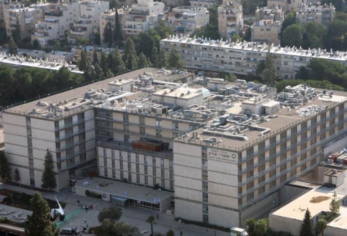 בית החולים "שערי צדק" בירושלים (צילום:  יוסי זמיר פלאש 90)