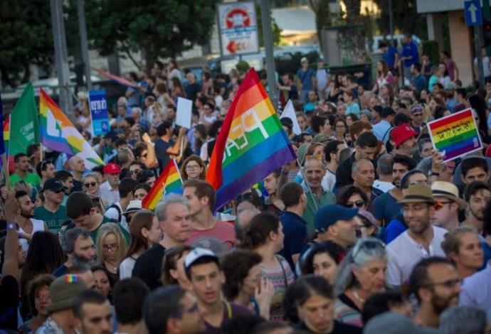 מצעד הגאווה בירושלים, קיץ 2016 (צילום:  מרים אלסטר, פלאש 90)