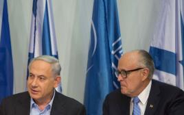 ראש הממשלה בנימין נתניהו ורודי ג'וליאני בירושלים ב-2015 (צילום: יונתן זינדל, פלאש 90)