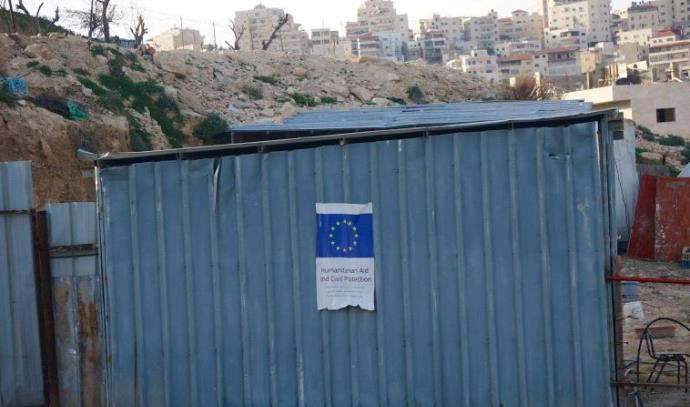 בנייה פלסטינית במימון אירופי (צילום: צילום מסך)