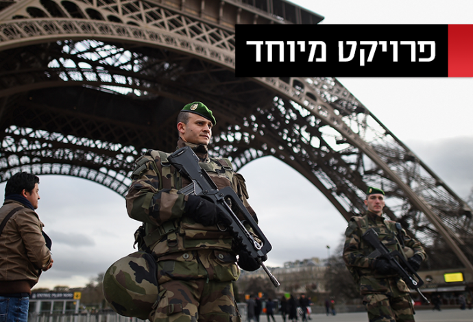טרור באירופה, פרויקט מיוחד (צילום:  Getty images)