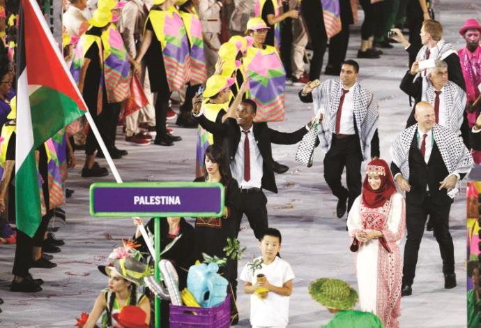 המשלחת הפלסטינית לאולימפיאדה (צילום:  רויטרס)