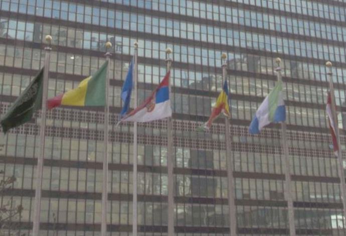 בניין האו"ם בניו יורק (צילום:  אינגאימג)