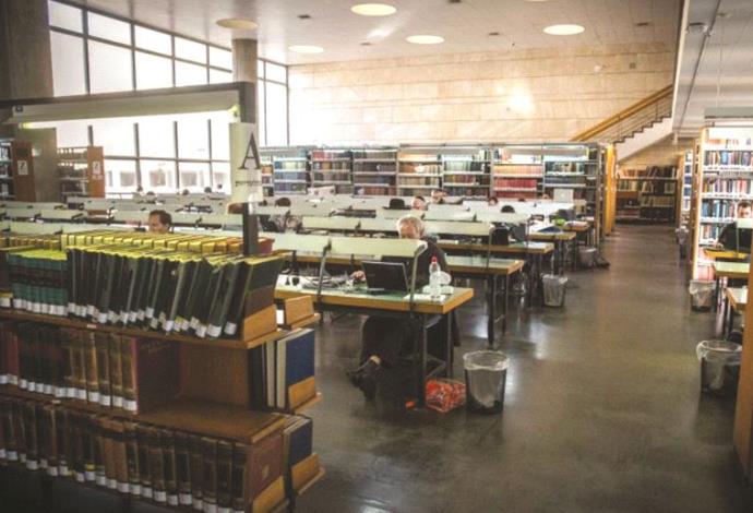הספרייה הלאומית בירושלים (צילום:  הדס פרוש, פלאש 90)