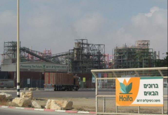 מפעל חיפה כימיקלים דרום (צילום:  עופר ארנון, המשרד להגנת הסביבה)