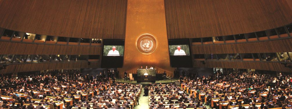 עצרת האו''ם (צילום: רויטרס)