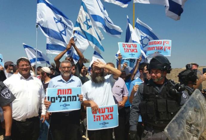 "עוצמה לישראל" בהפגנה מול בית המחבל מדיזנגוף (צילום:  אלבום פרטי)
