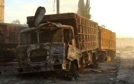 שיירת הסיוע ההומניטרי שהופצצה בסוריה (צילום: רויטרס)