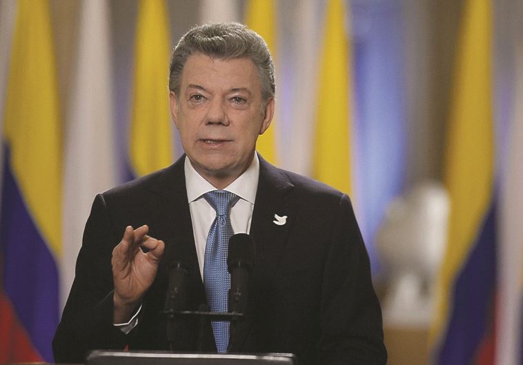 נשיא קולומביה הקודם חואן מנואל סנטוס, צילום: רויטרס
