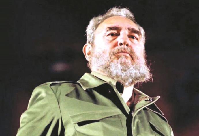 פידל קסטרו (צילום:  רויטרס)