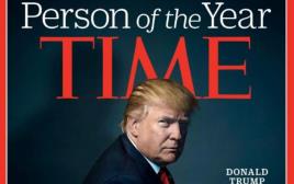 דונלד טראמפ איש השנה של מגזין "טיים" (צילום: מסך)