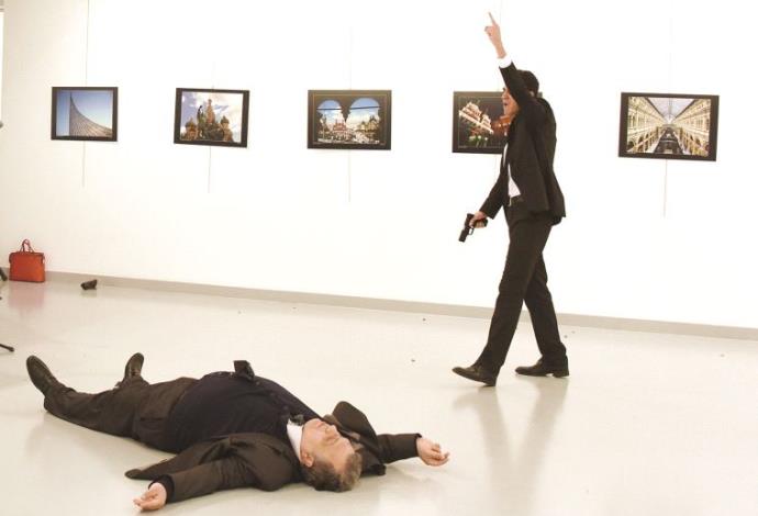 ההתנקשות בשגריר הרוסי (צילום:  רויטרס)