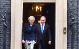 בנימין נתניהו עם ראשת ממשלת בריטניה תרזה מיי  (צילום: לע"מ)