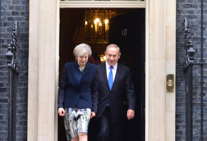 בנימין נתניהו עם ראשת ממשלת בריטניה תרזה מיי  (צילום:  לע"מ)