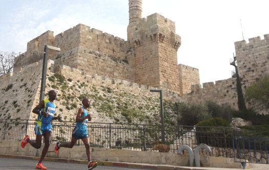 מרתון ירושלים (צילום: מרק ישראל סלם)