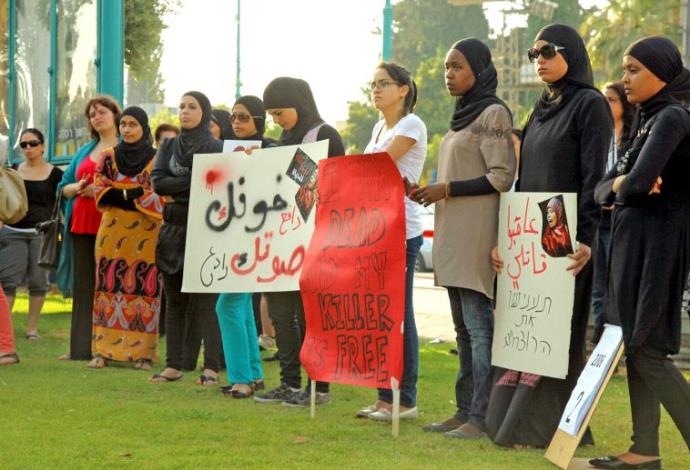 הפגנה נגד רצח על רקע כבוד המשפחה, ארכיון (צילום:  אמיר מאירי)
