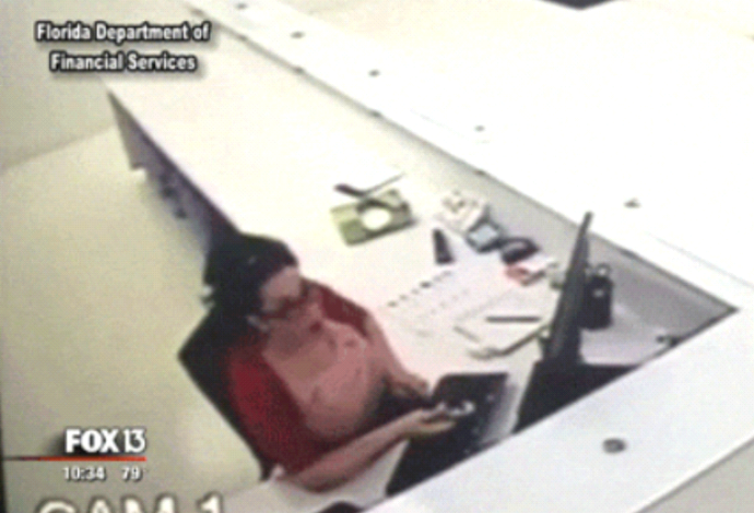 אישה ניסתה לזייף תאונת עבודה (צילום:  צילום מסך)