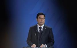 גורבנגולי ברדימוחמדוב, נשיא טורקמניסטן (צילום: רויטרס)